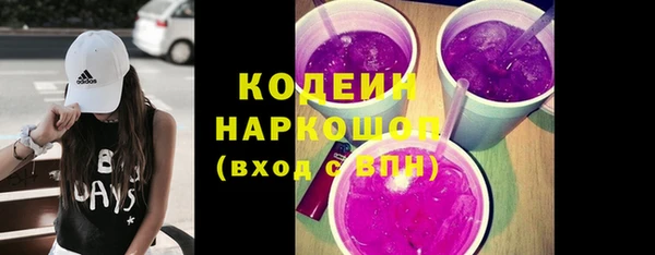 mdpv Россошь