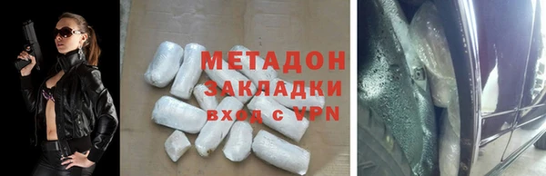 марихуана Алзамай
