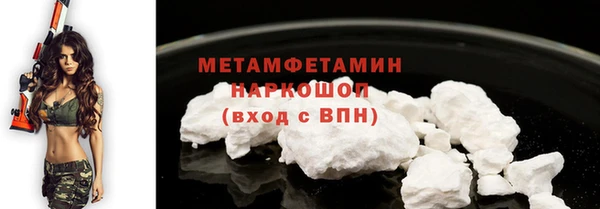 ешки Ростов