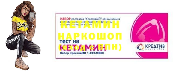 кокаин колумбия Абинск