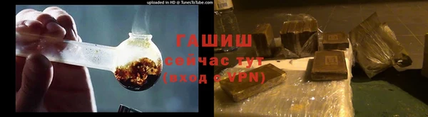 экстази Алексеевка