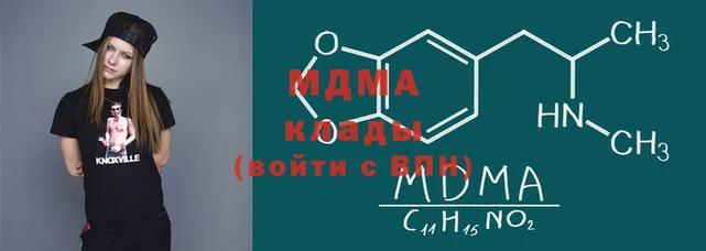 кокаин колумбия Абинск