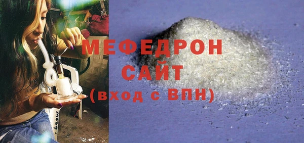 ГАЛЛЮЦИНОГЕННЫЕ ГРИБЫ Абаза