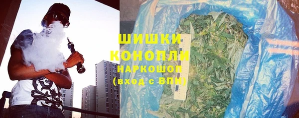 ГАЛЛЮЦИНОГЕННЫЕ ГРИБЫ Абдулино