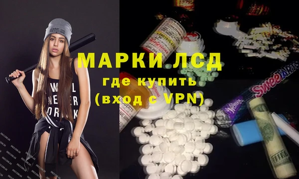 марихуана Алзамай