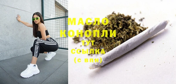 ГАЛЛЮЦИНОГЕННЫЕ ГРИБЫ Абаза