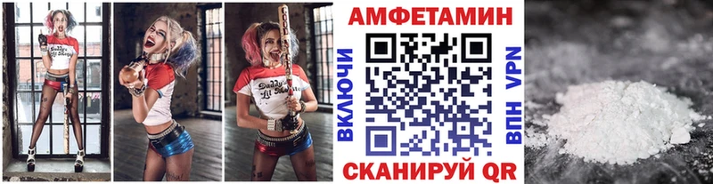Метамфетамин Methamphetamine  Ирбит 